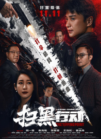 久草视频免费看