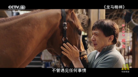 亚洲欧洲在线视频